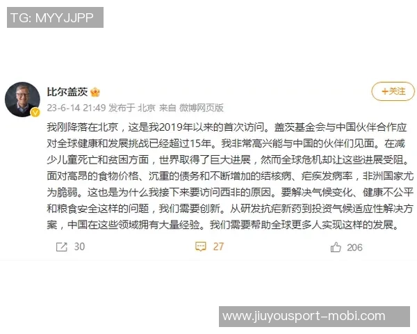 卢谈比尔受伤事件引发热议为何大家对此反应如此强烈难道不是常态吗 卢谈比尔受伤事件引发热议为何大家对此反应如此强烈难道不是常态吗