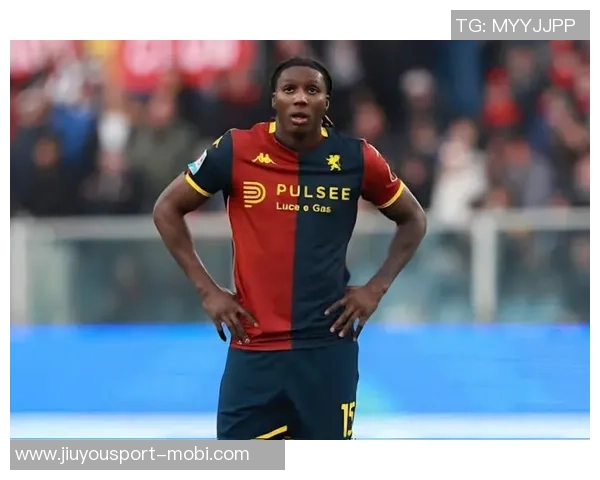 罗马诺确认巴尔丹齐转会已完成将以新援身份接受热那亚体检